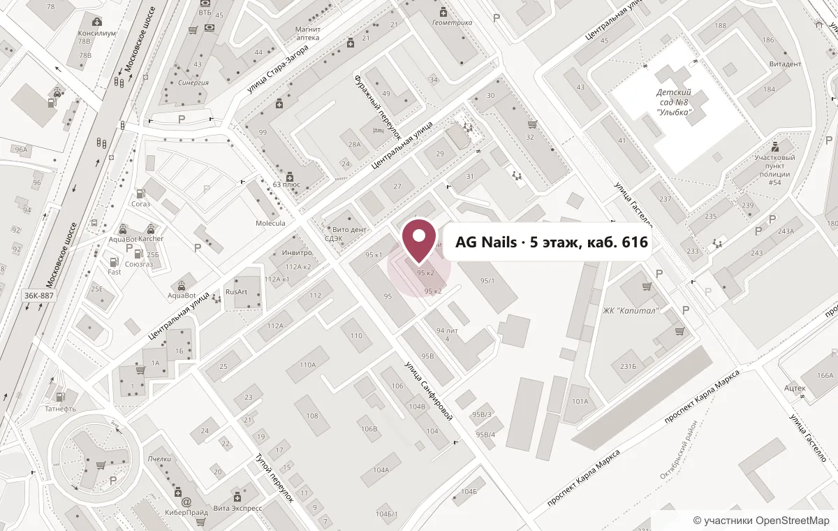 Карта: AG Nails, Самара, ул. Санфировой, 95к2